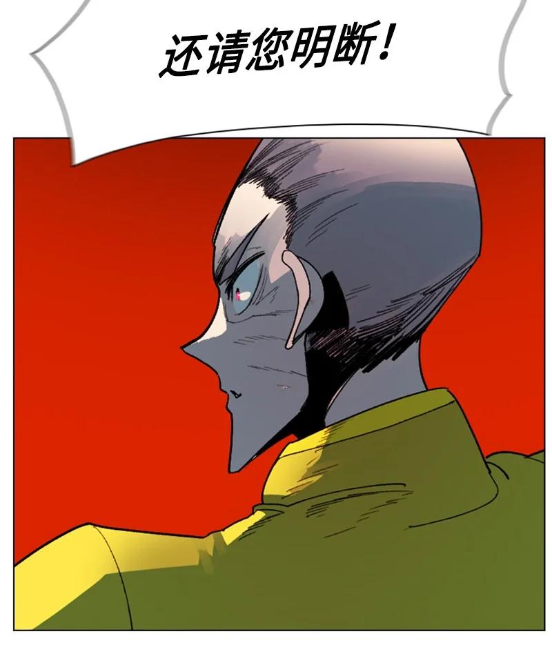 126 欺诈游戏63