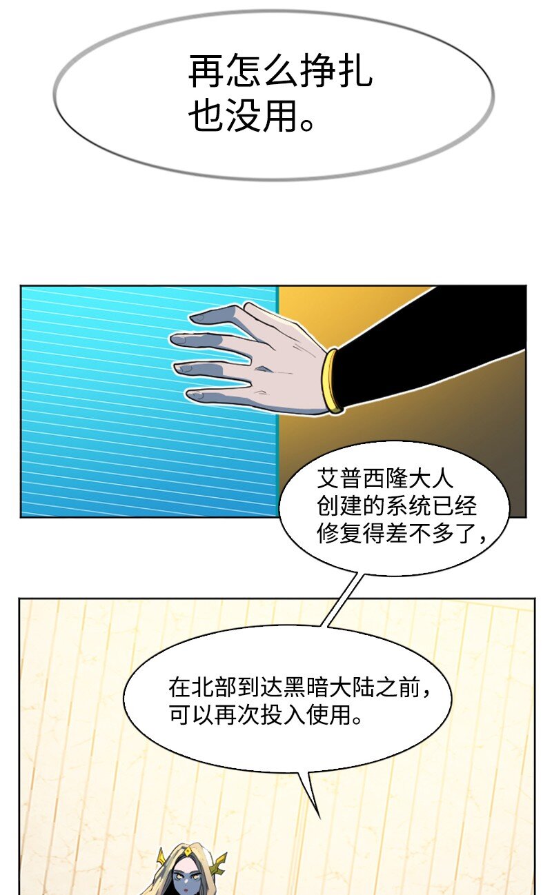 202 离间计61