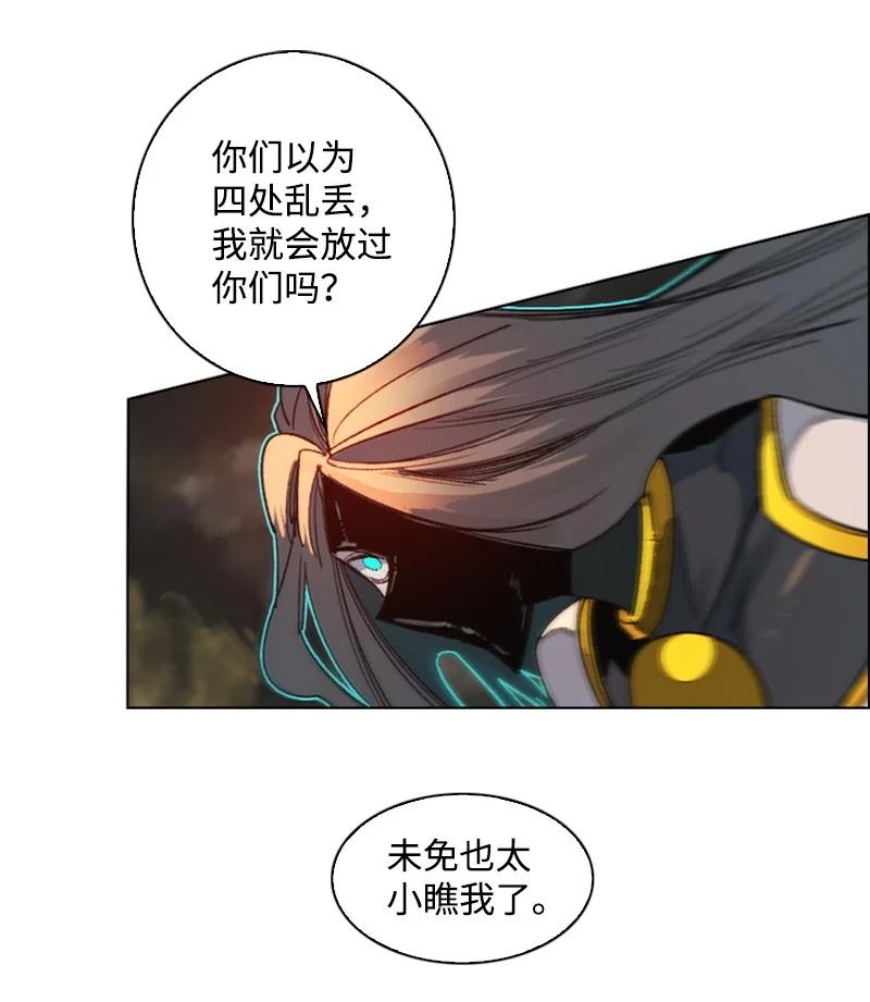 103 不愧是我17