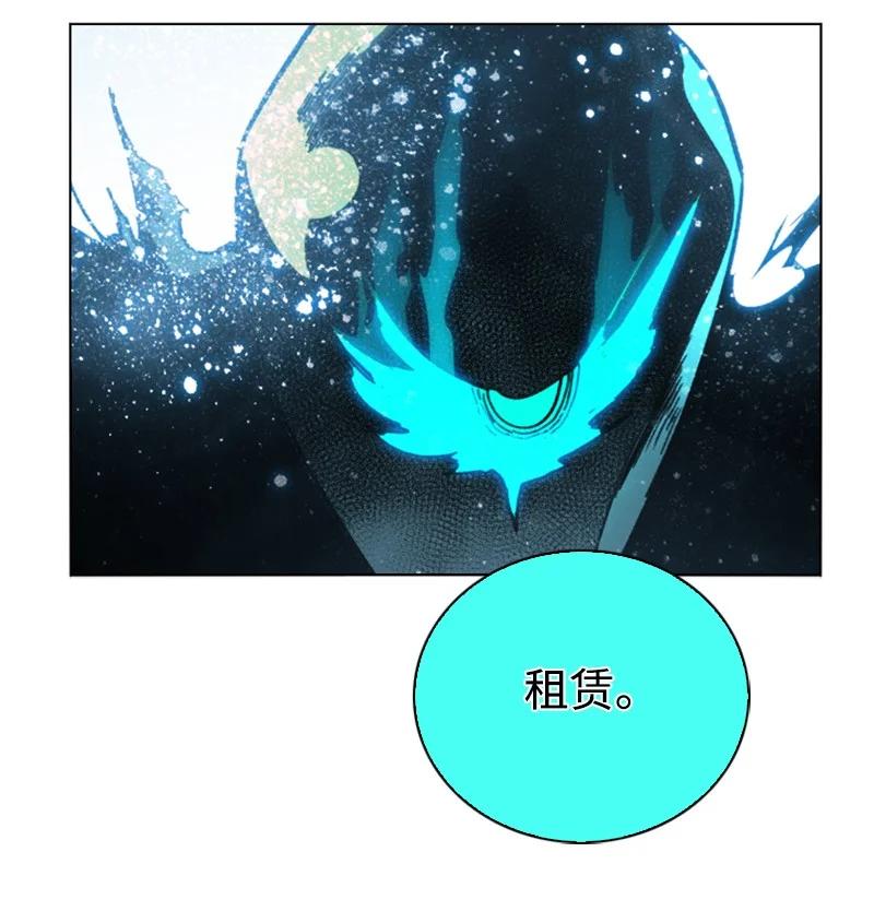 101 蓝孩虎克19
