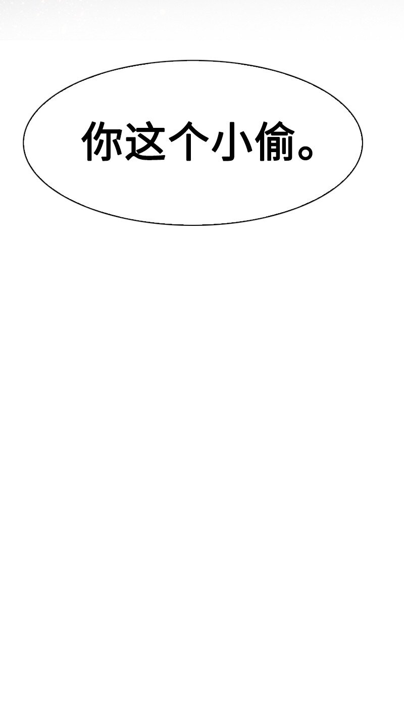 198 卖国奴女王83