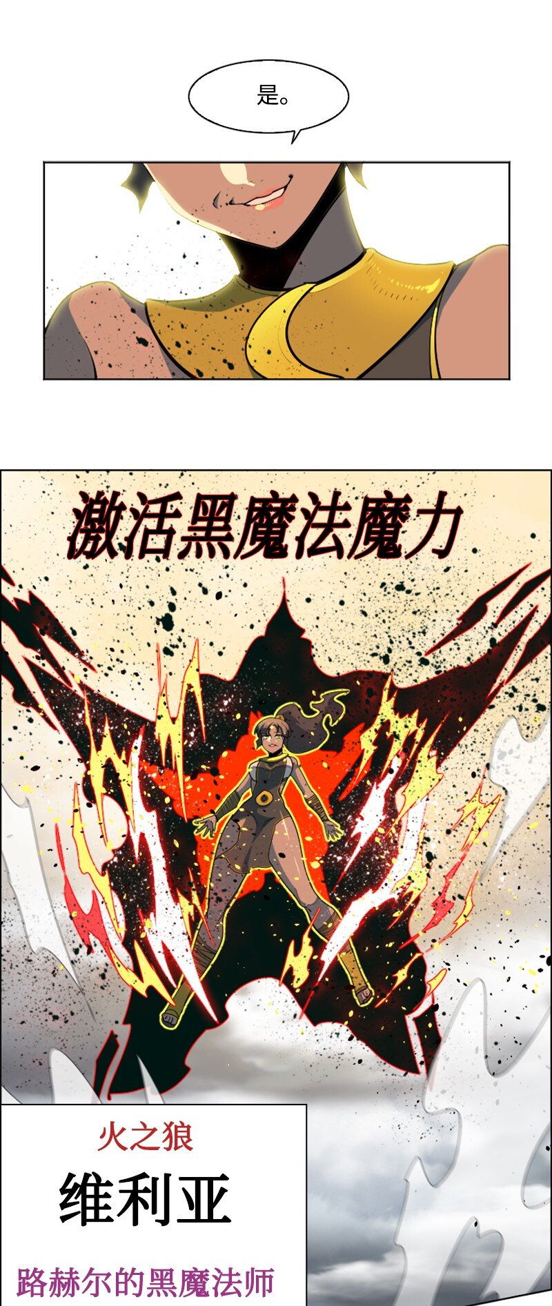 199 拿回被偷走的东西21