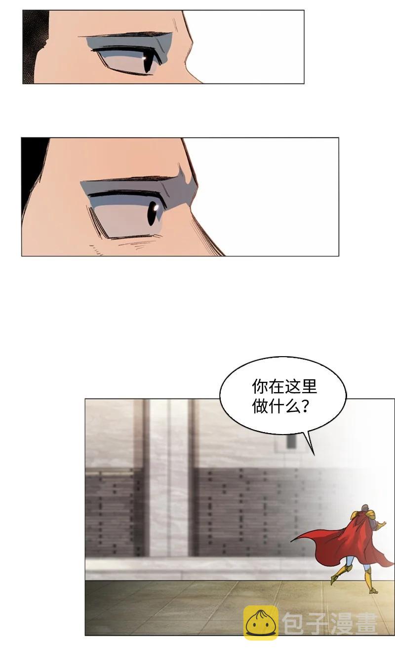 53 暴露92