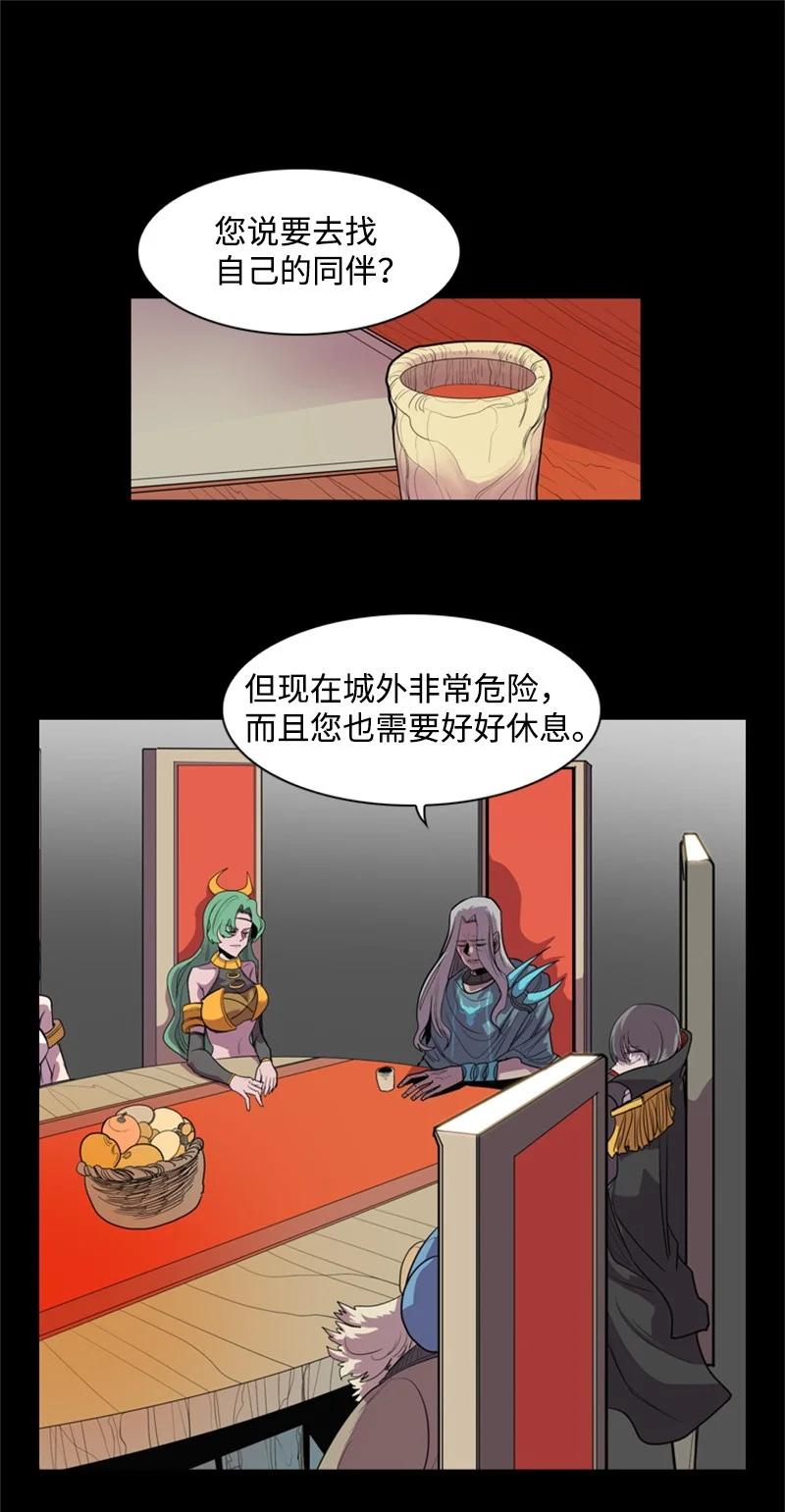 16 绿苹果29