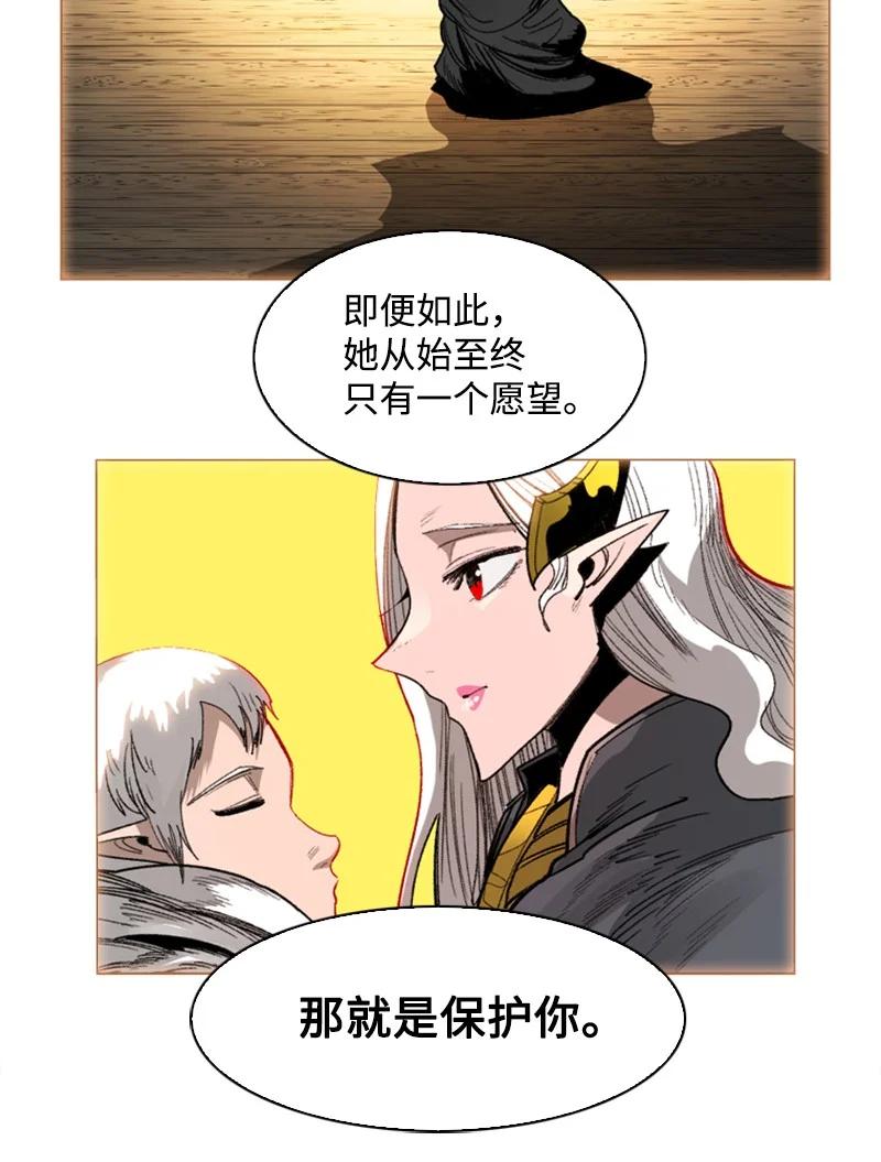 110 天才少女9