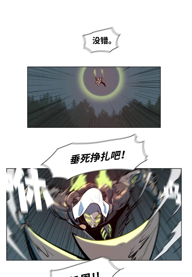 27 点燃烽火28