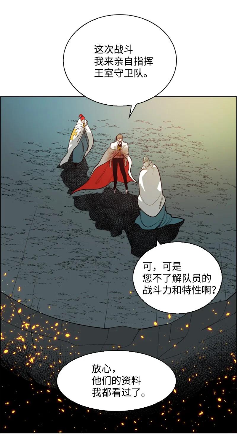 68 无聊杀着玩26