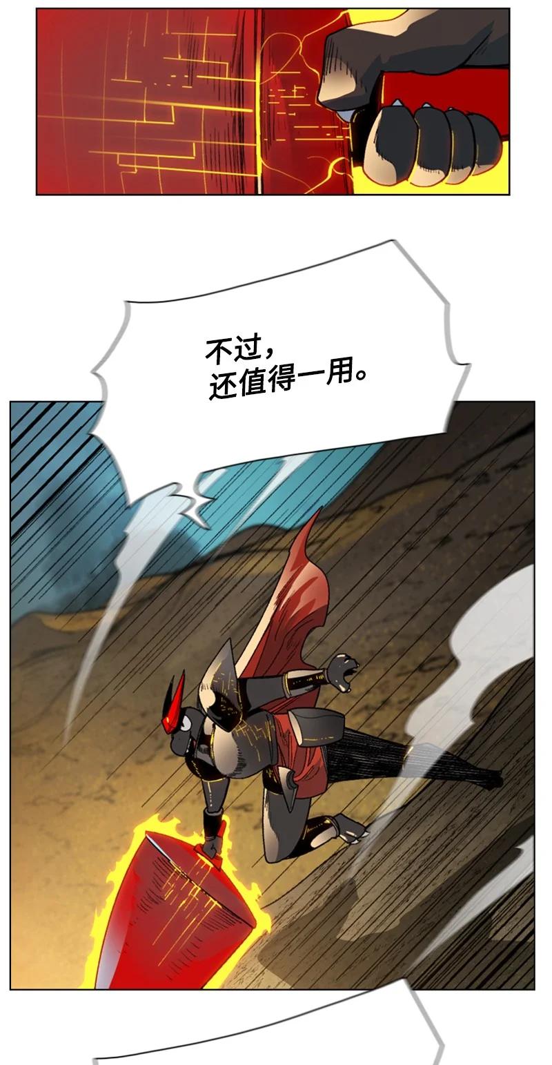 123 迷人的小鳄鱼17