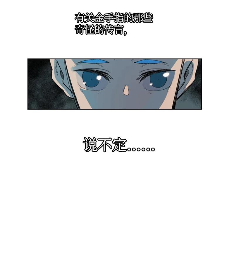 45 进入副本44