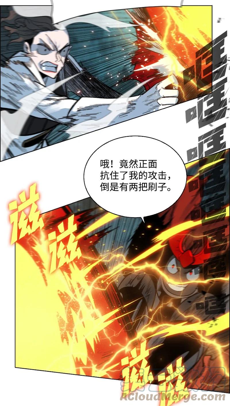 123 迷人的小鳄鱼3