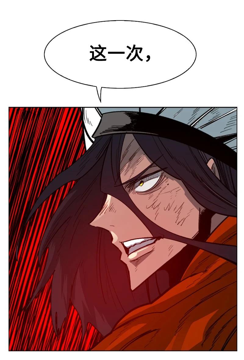 85 全员进攻92