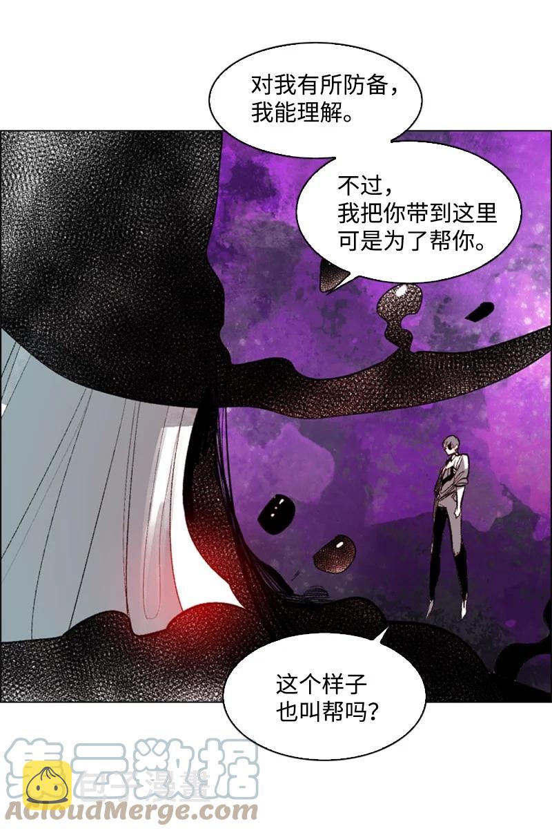 64 瞬间移动魔法阵84