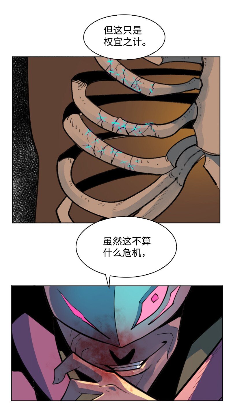 185 正面对抗57