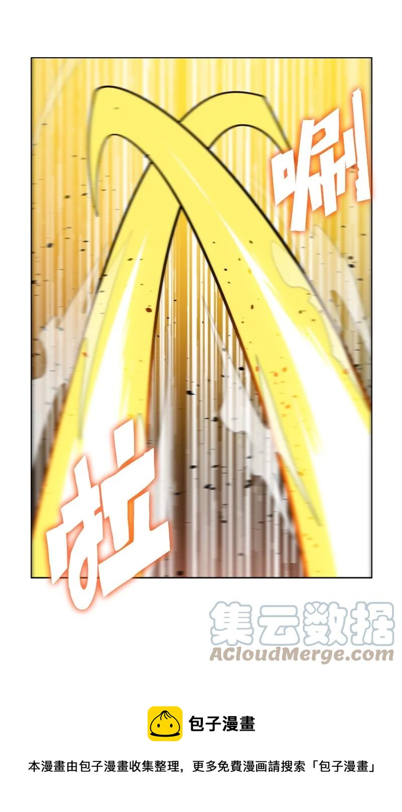 165 只身赴战100