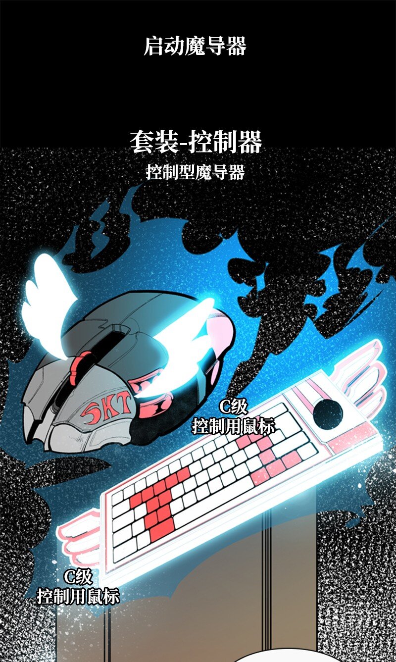 09 圣徒十手33