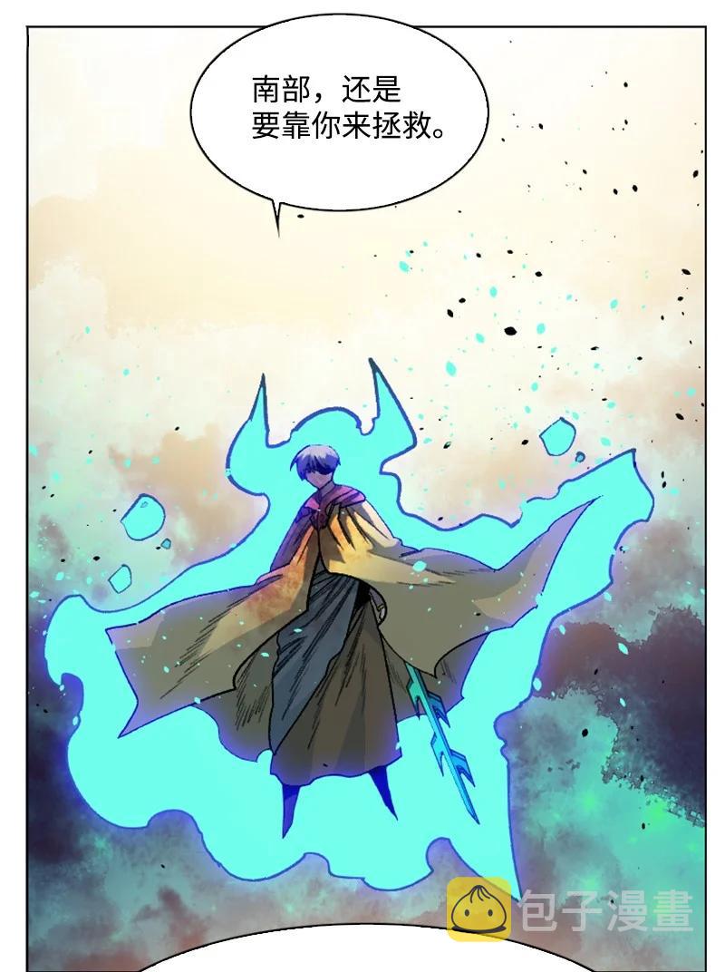 156 不是一个人的战斗163