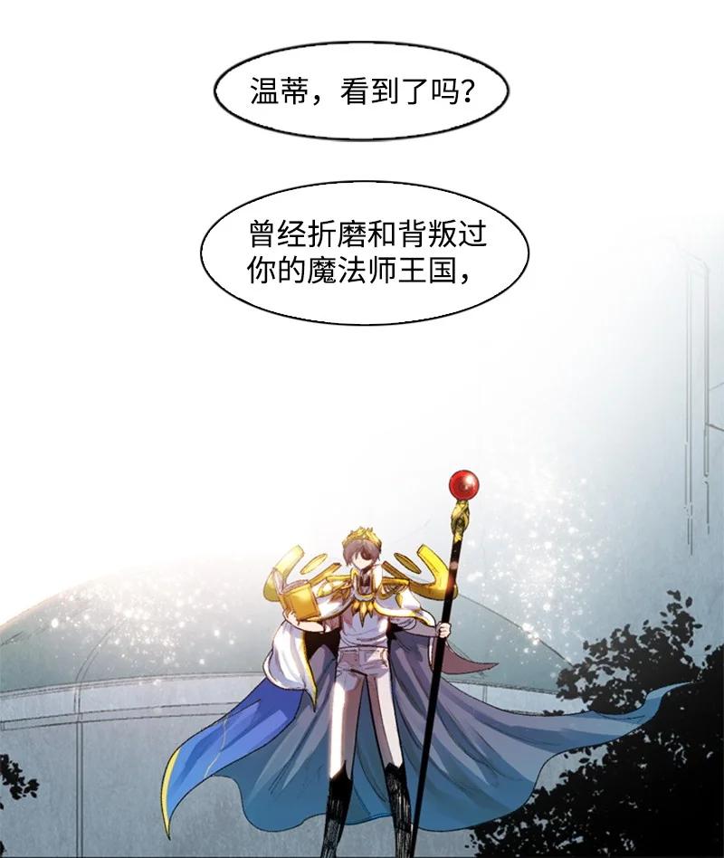 45 进入副本10