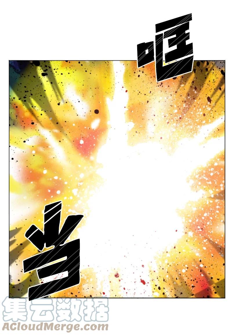 145 针锋相对27