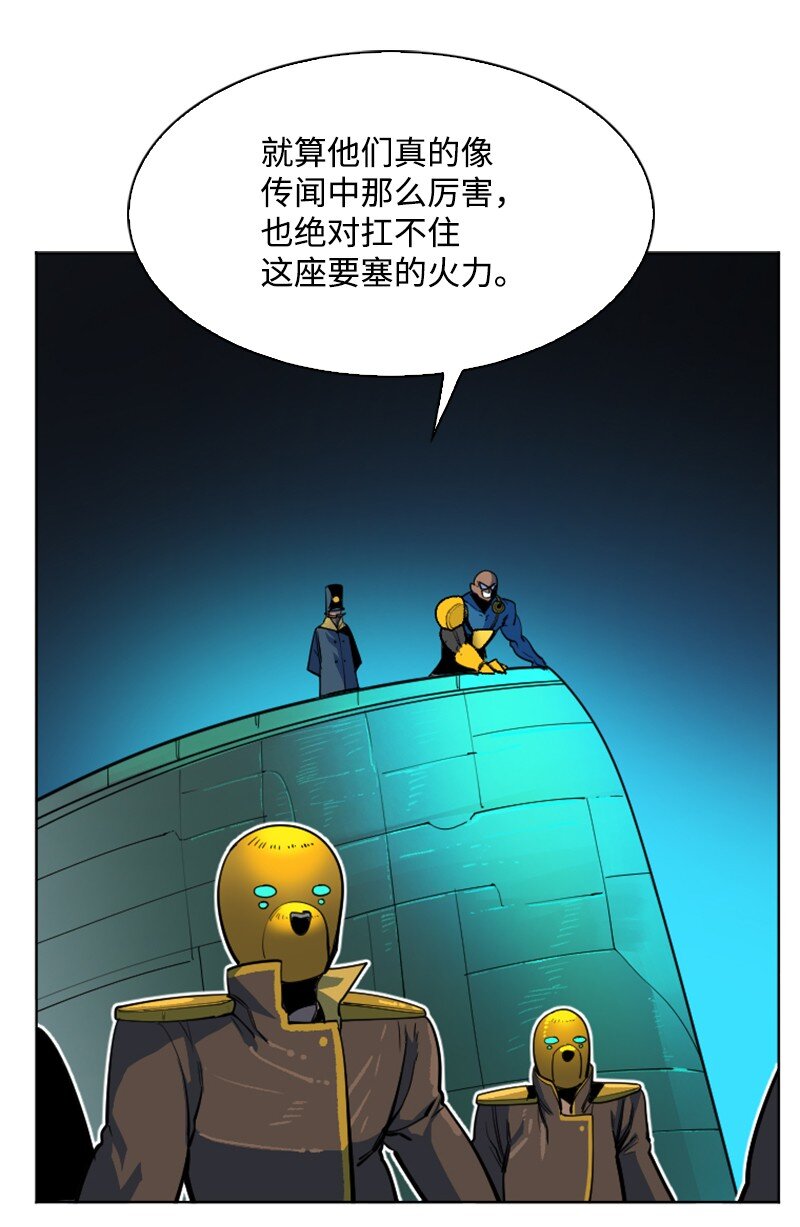 177 介入战争78