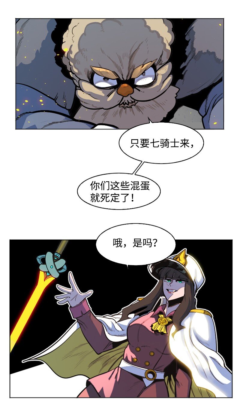 176 北部的决心25