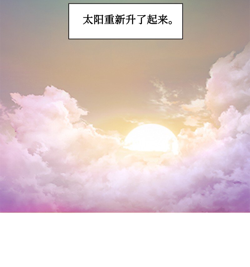 175 下个目的地73