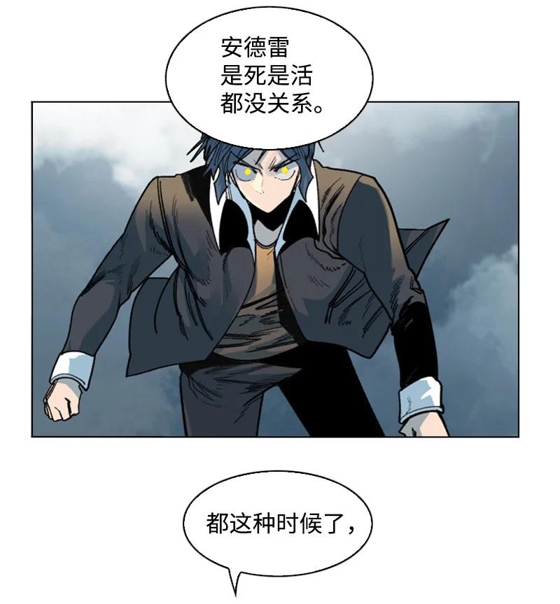 127 步步爲谋35