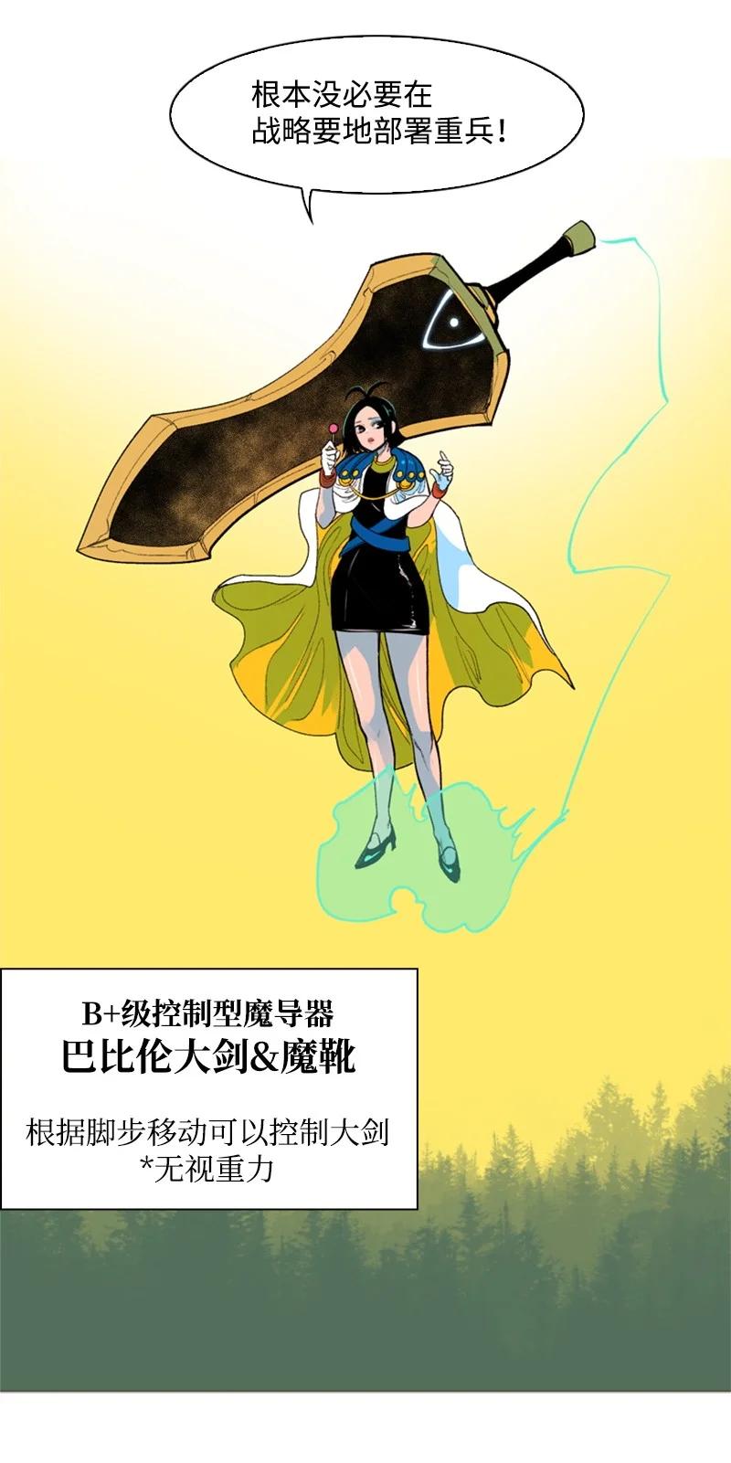 25 共同进退63