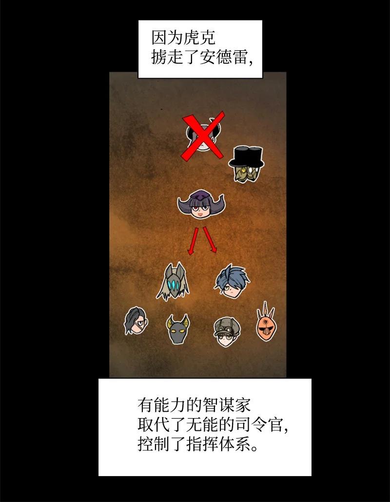 90 绑架115