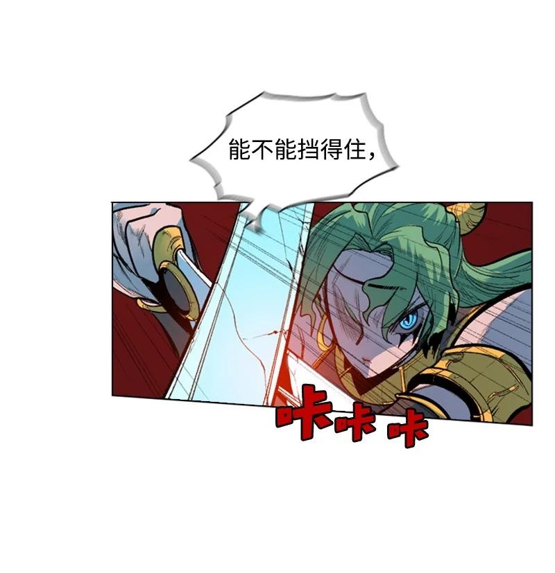 23 大一统25