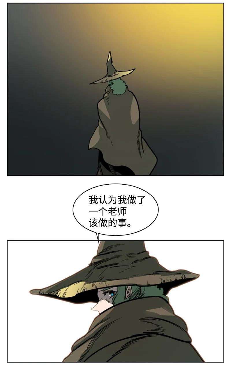 75 起点93
