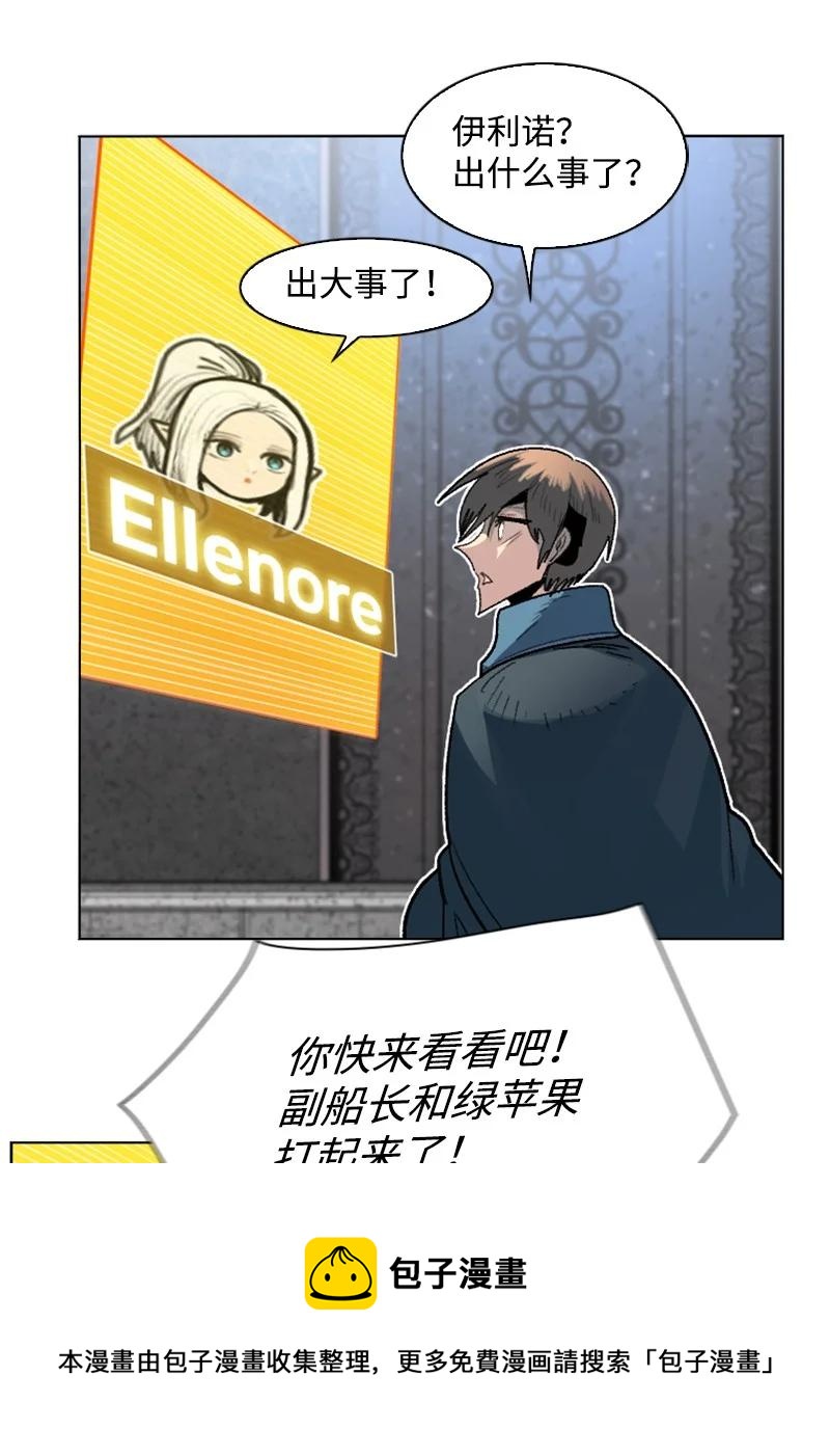 159 打情骂俏56