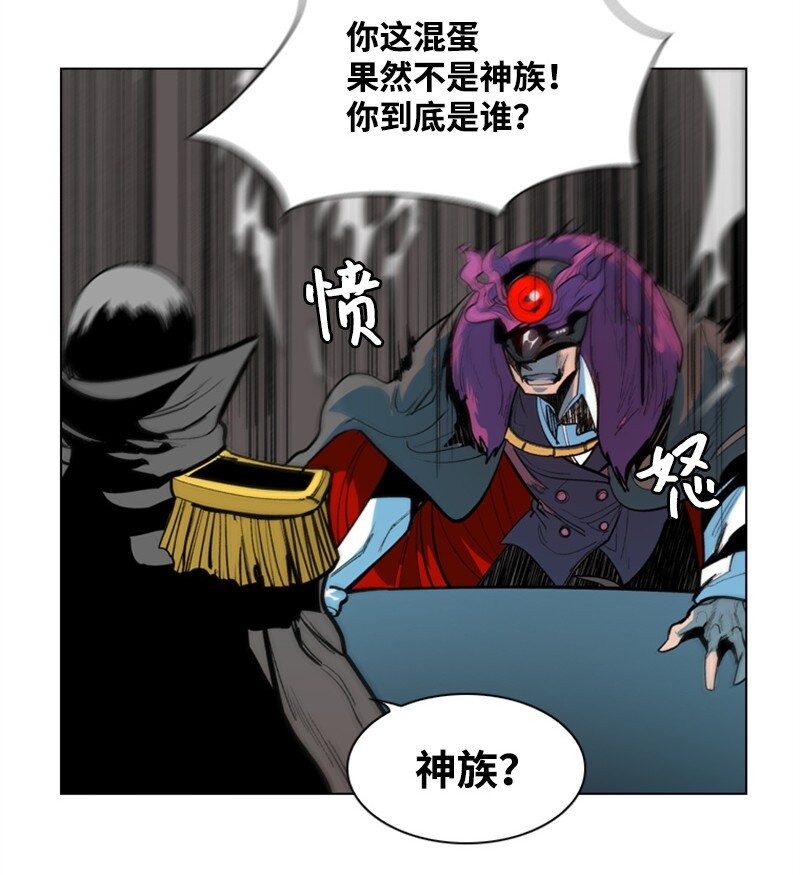 02 渔翁得利14
