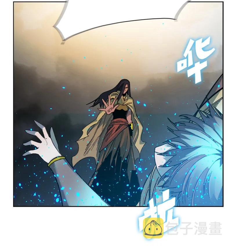 118 我diss我自己68