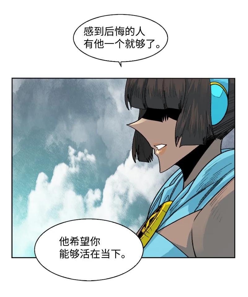 135 神灯125