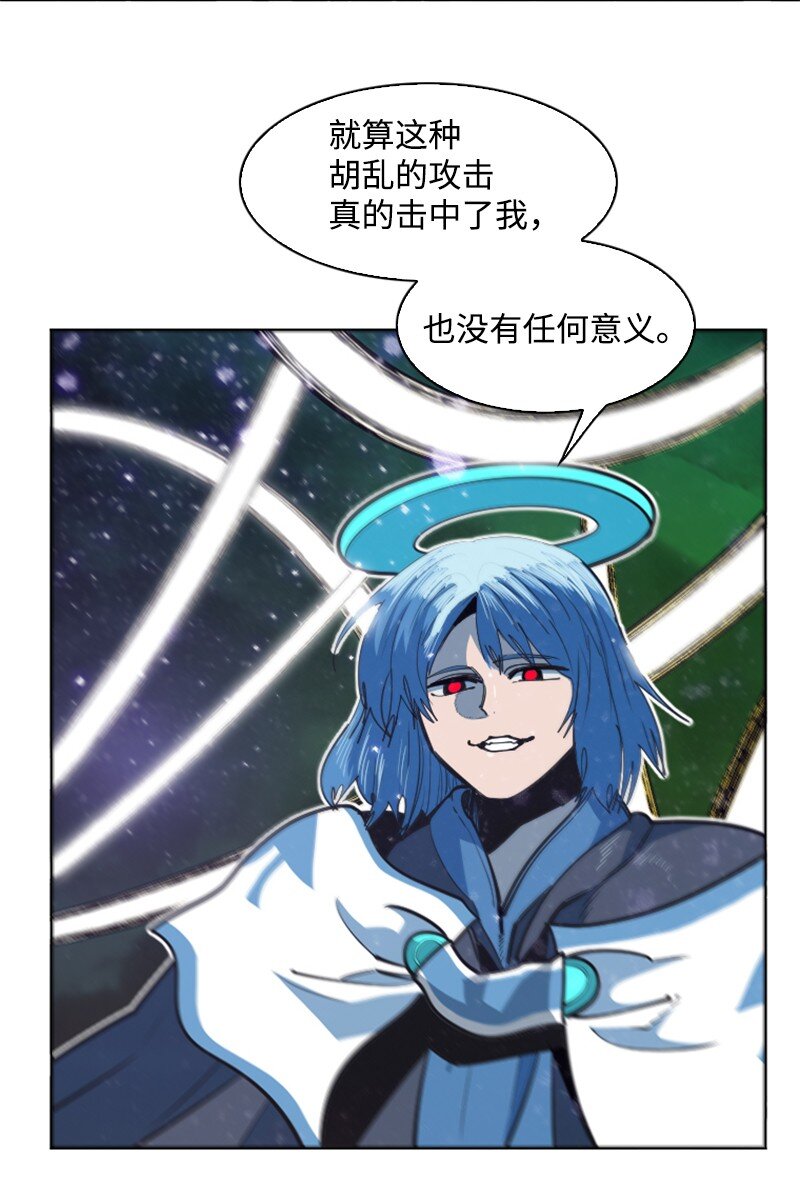187 来真的了27