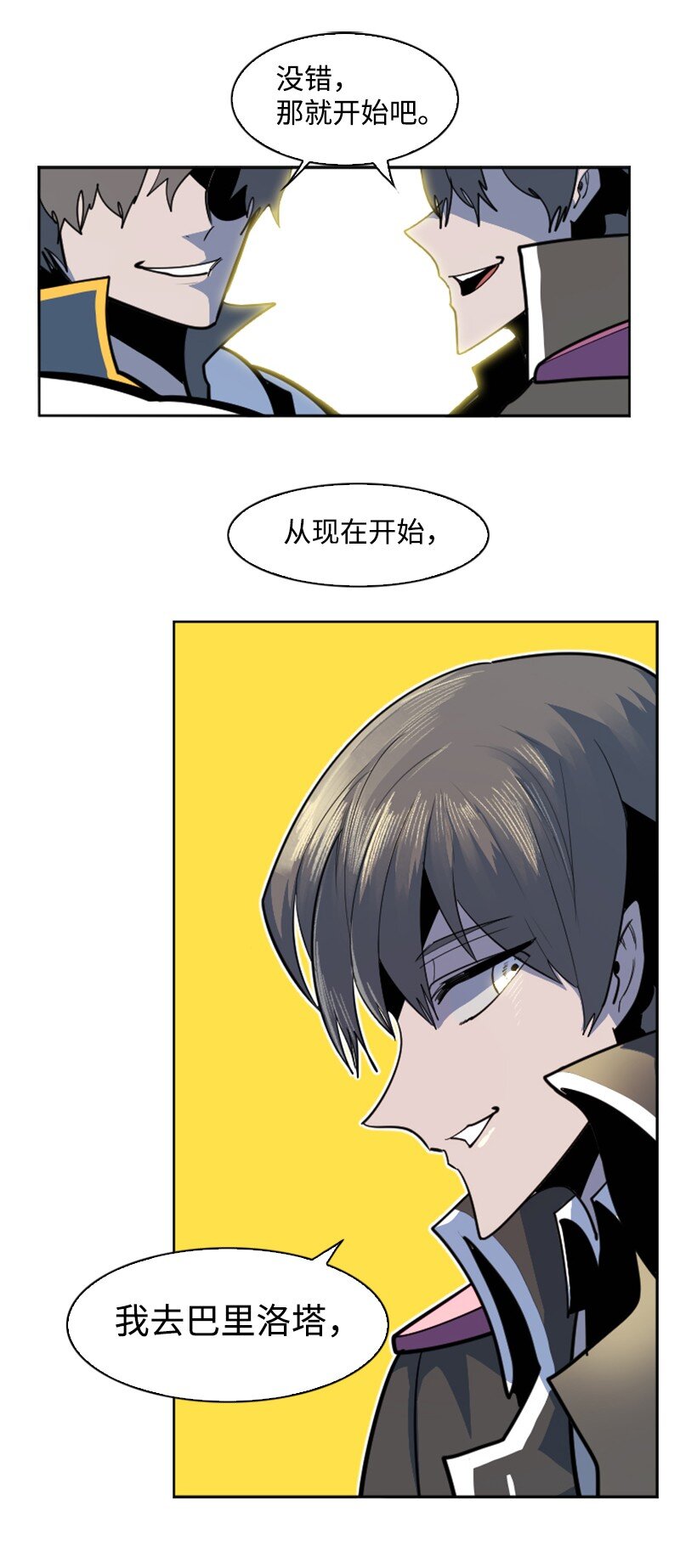 179 两个虎克78