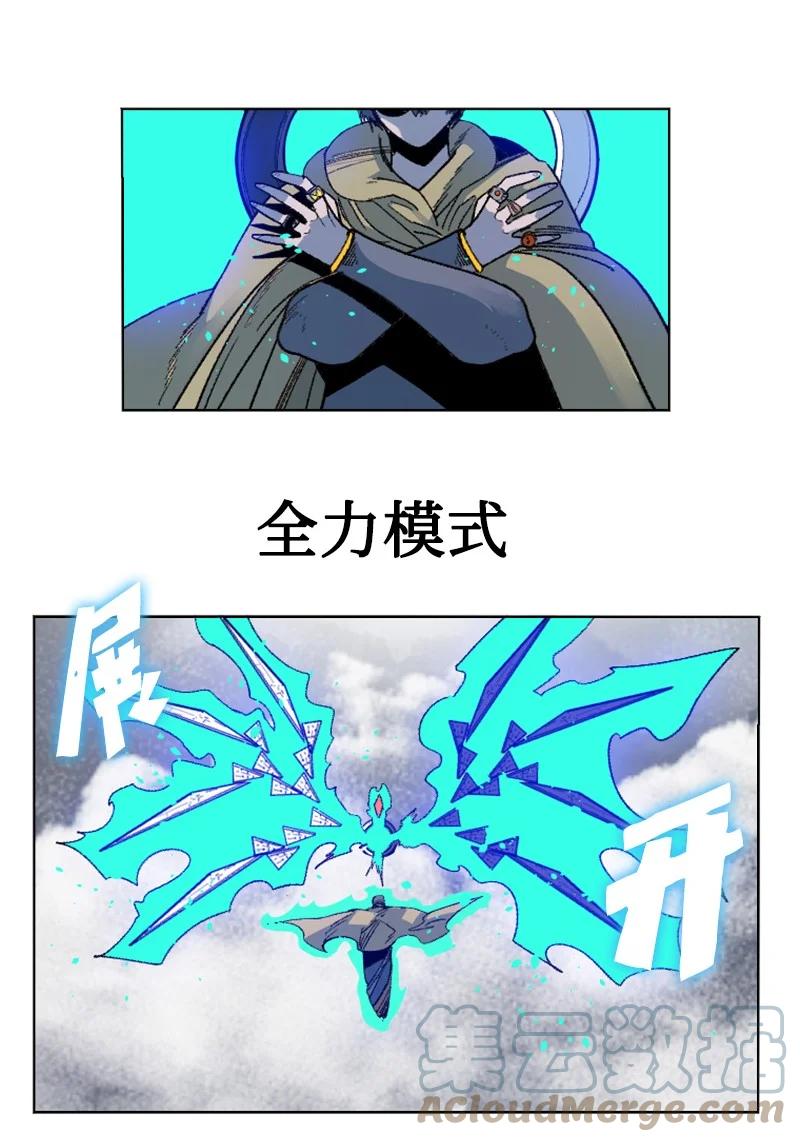 129 穷追不舍33