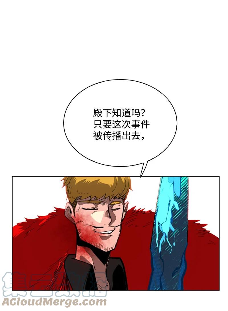 67 往事28