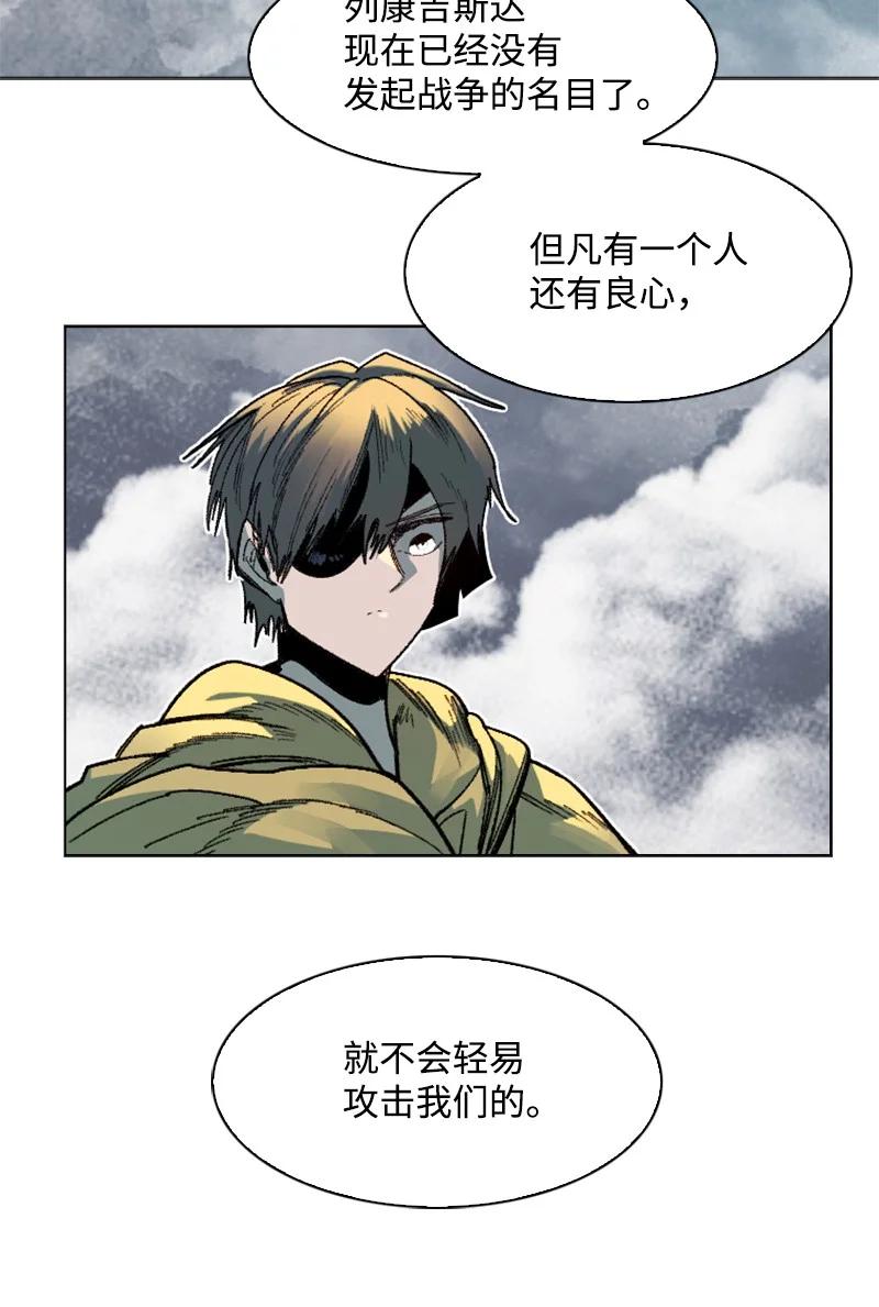 130 姐弟反目13