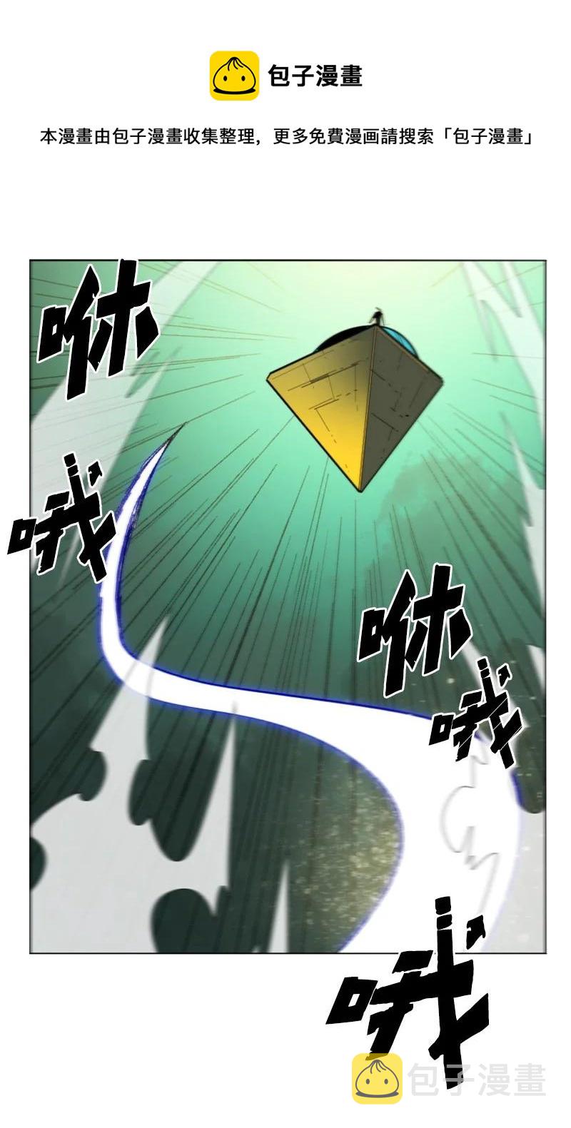 152 隐藏王牌20