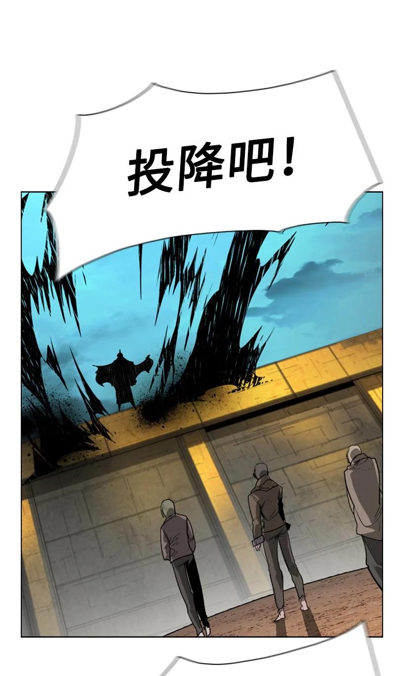 87 卑劣的手段25