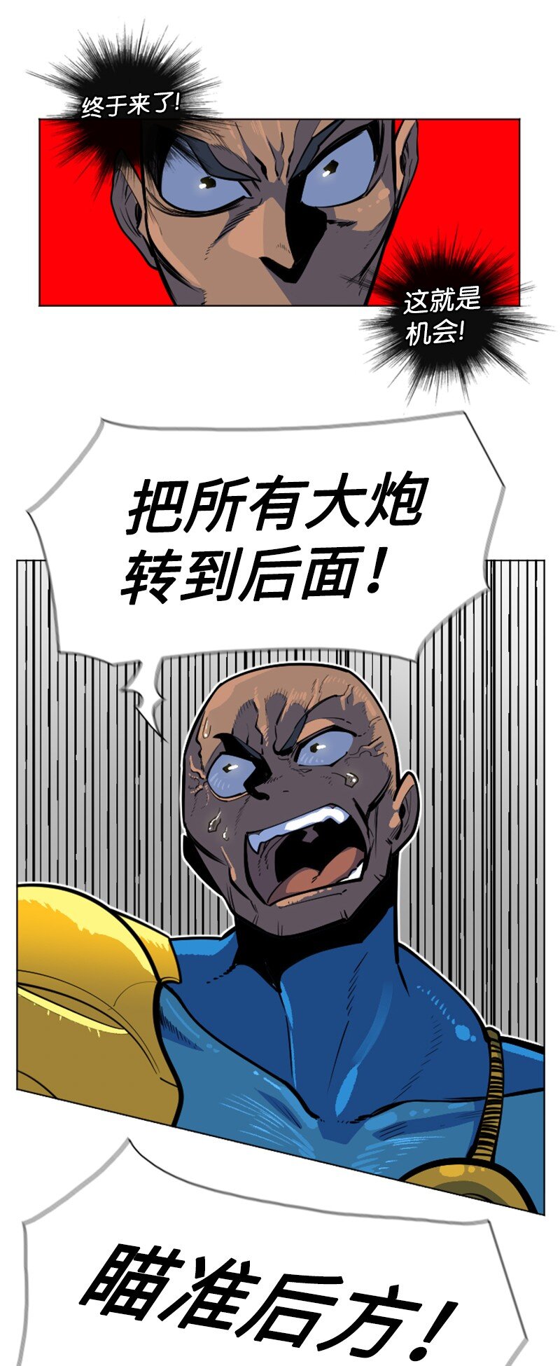 177 介入战争109