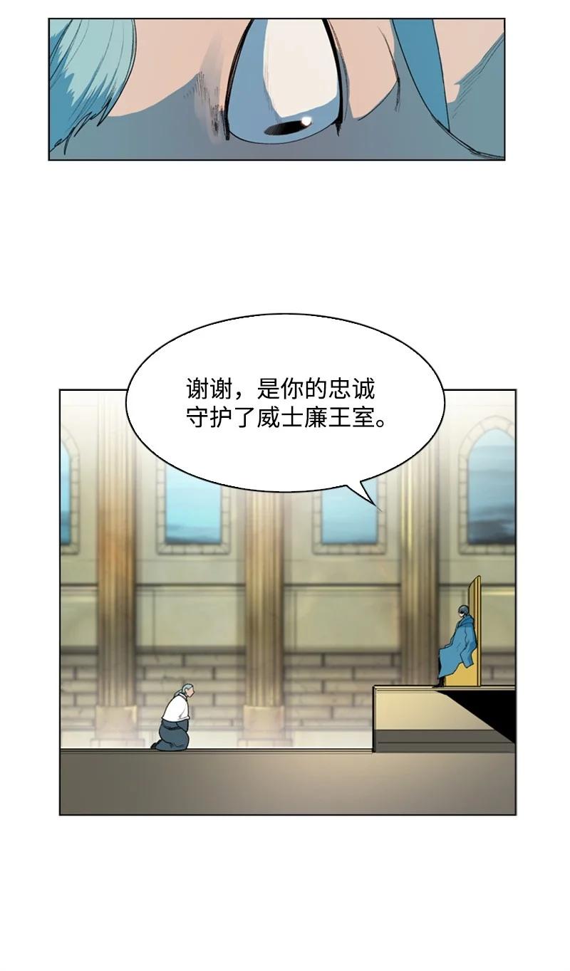 41 冒牌货31