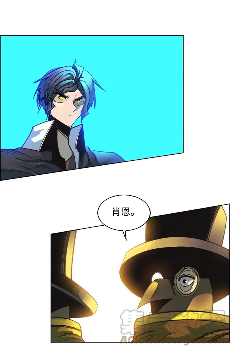 130 姐弟反目4