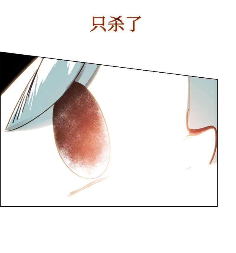 103 不愧是我110