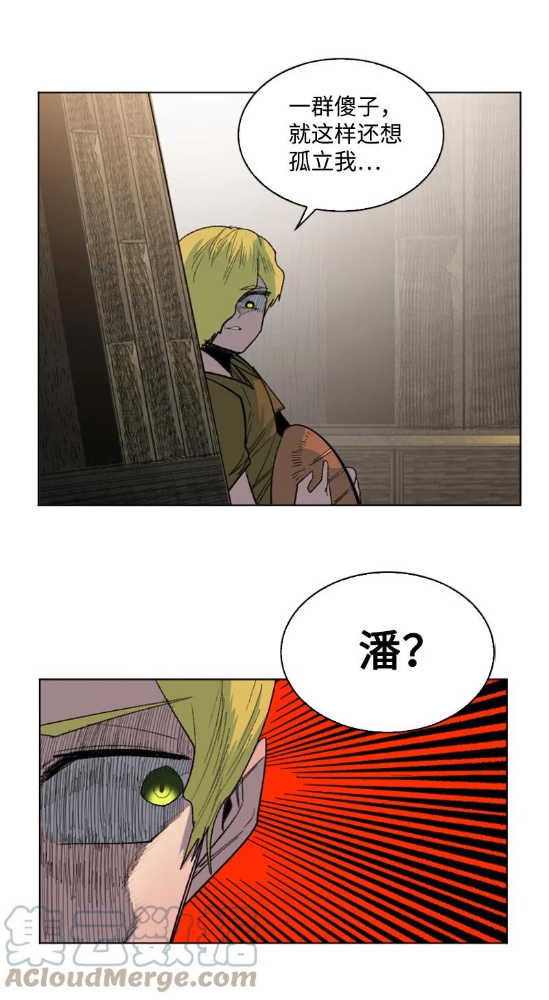 162 孤儿院15