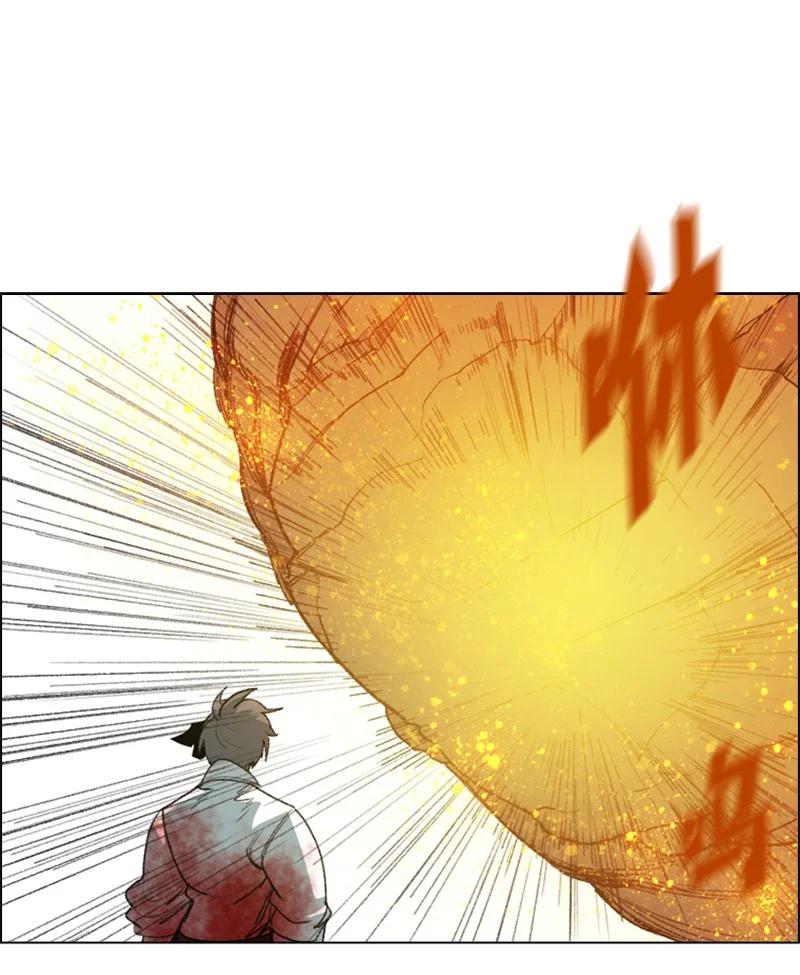 71 召唤魔兽181