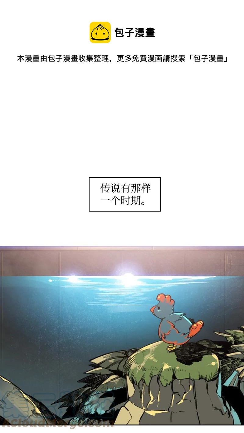 77 南部马德诺0
