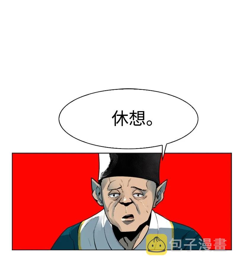 40 公开身份63