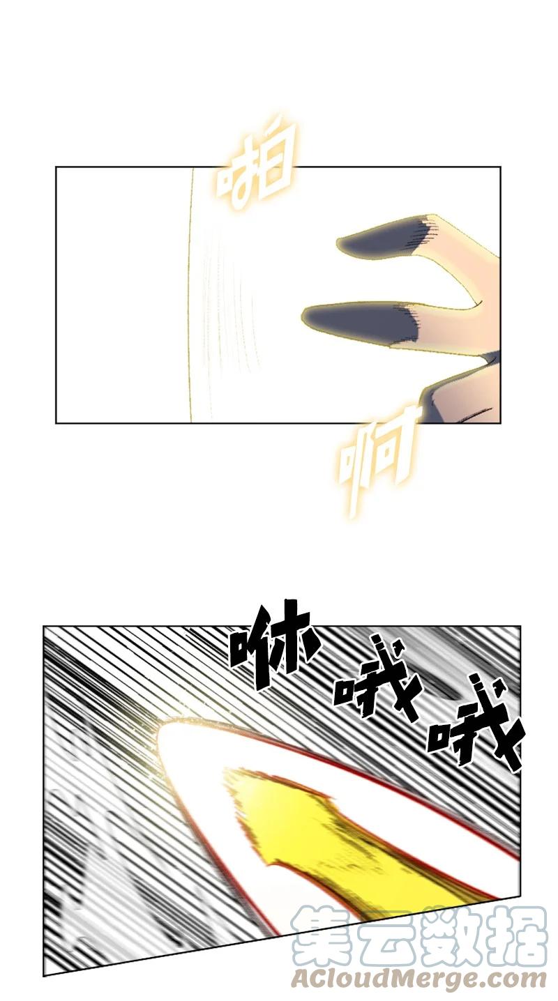 141 千年怪物104